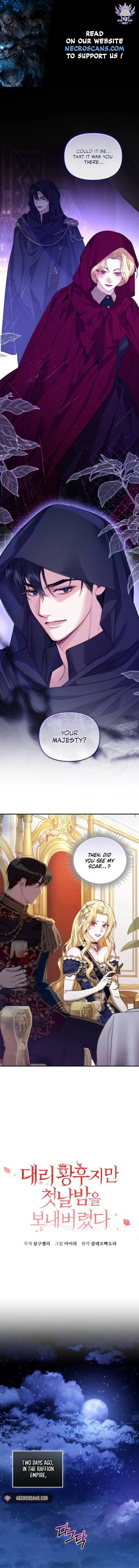 I Was The Acting Empress But I Spent The First Night With Him Chapter 6 68 0