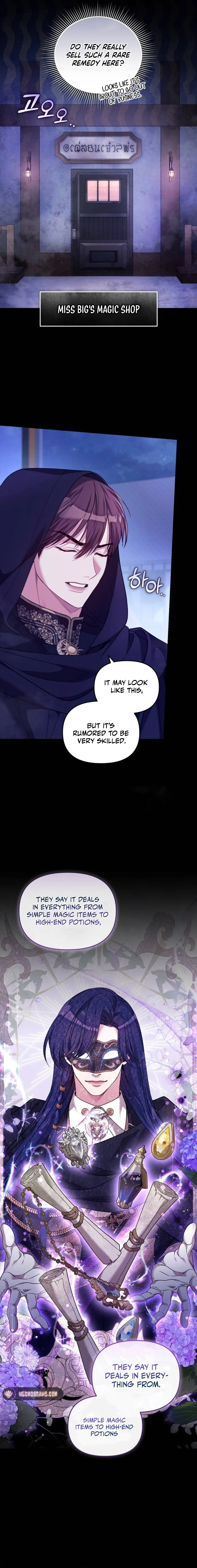I Was The Acting Empress But I Spent The First Night With Him Chapter 6 70 2