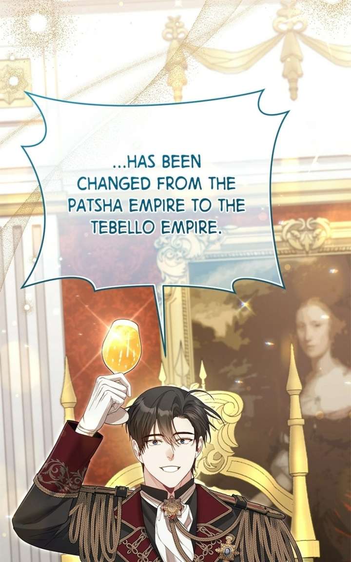 I Was The Acting Empress But I Spent The First Night With Him Chapter 60 376 ch 60 16