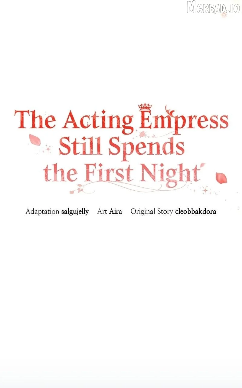I Was The Acting Empress But I Spent The First Night With Him Chapter 61 392 31