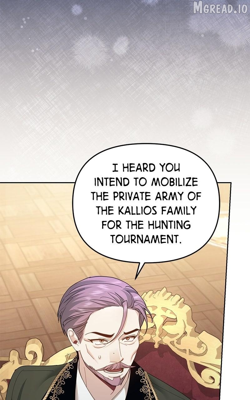 I Was The Acting Empress But I Spent The First Night With Him Chapter 62 375 003