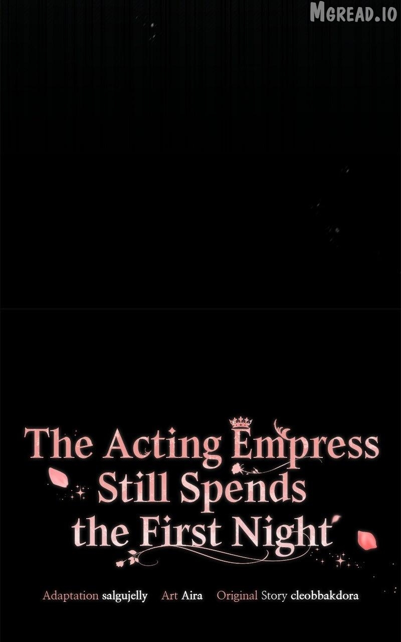 I Was The Acting Empress But I Spent The First Night With Him Chapter 62 430 058