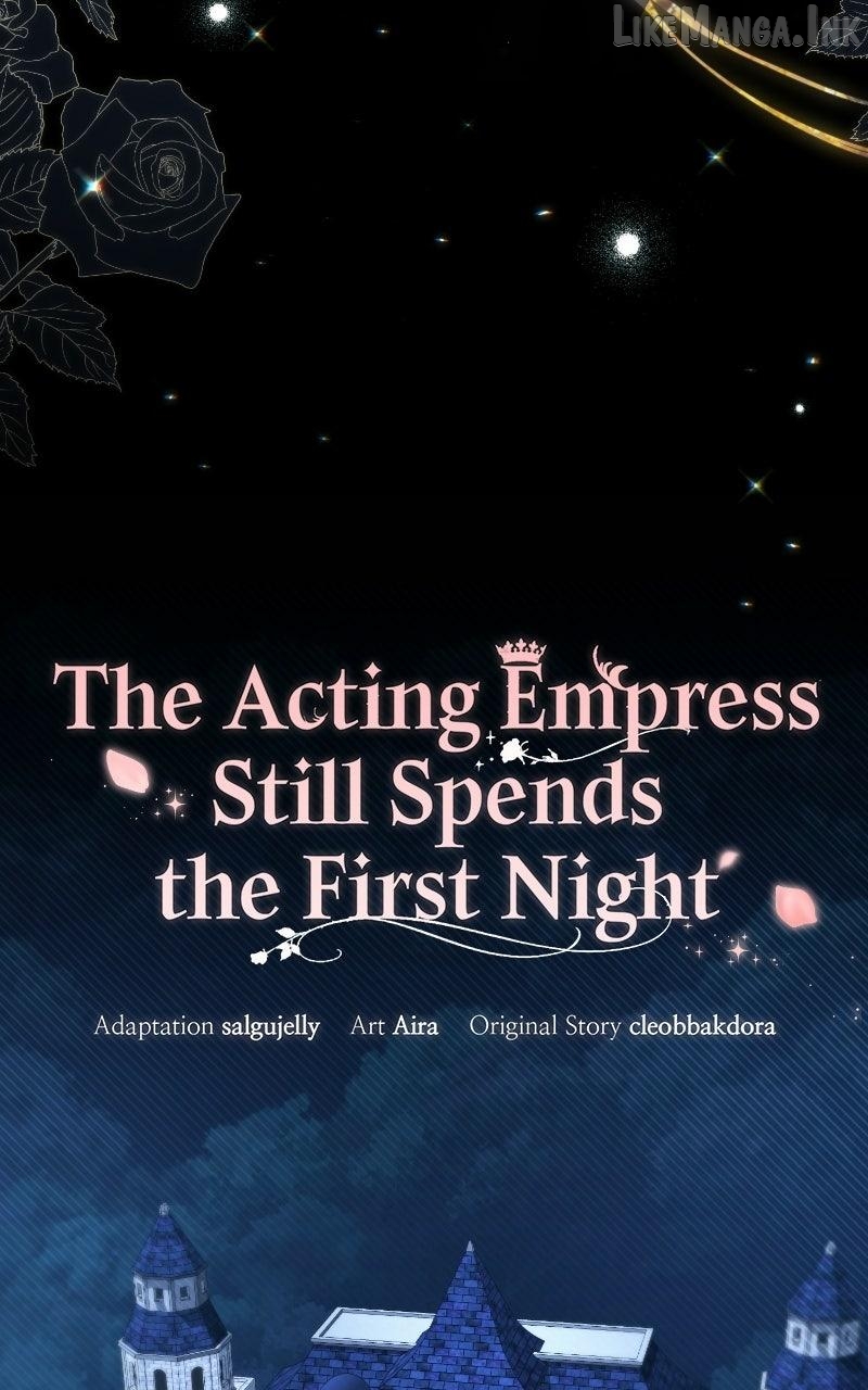 I Was The Acting Empress But I Spent The First Night With Him Chapter 64 389 040