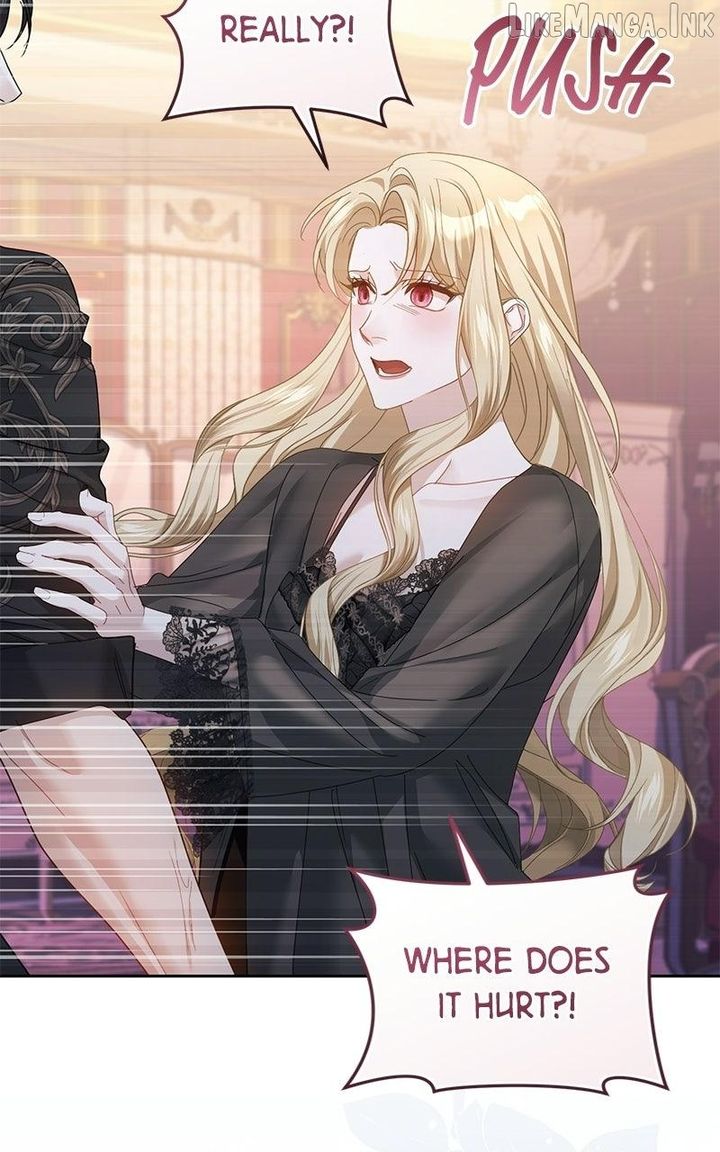 I Was The Acting Empress But I Spent The First Night With Him Chapter 66 406 064 result