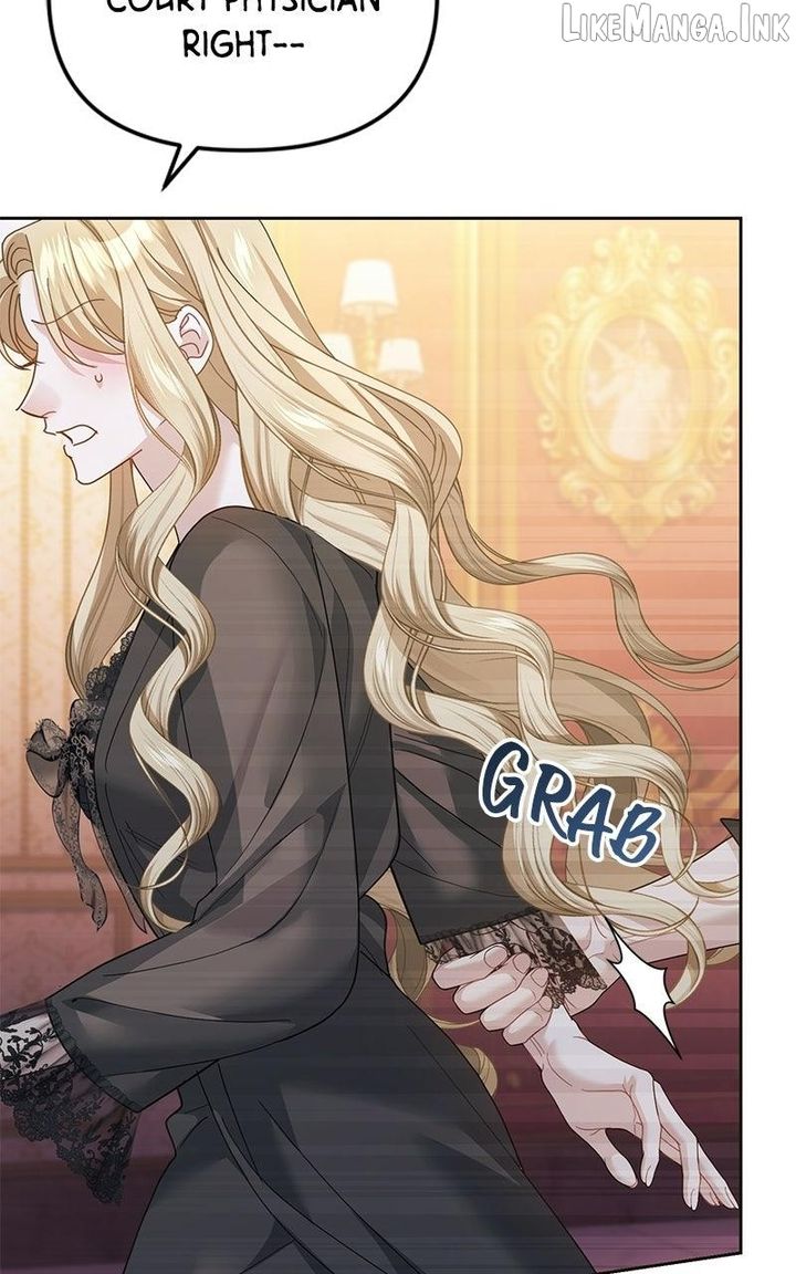 I Was The Acting Empress But I Spent The First Night With Him Chapter 66 412 070 result