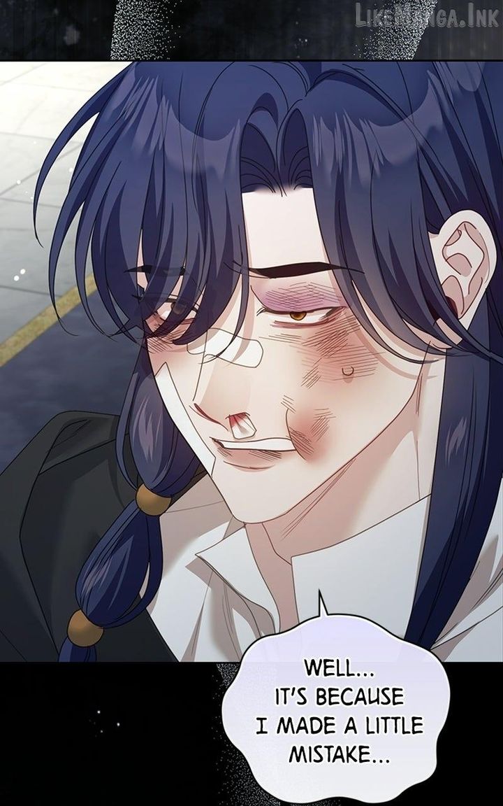 I Was The Acting Empress But I Spent The First Night With Him Chapter 70 389 014 result