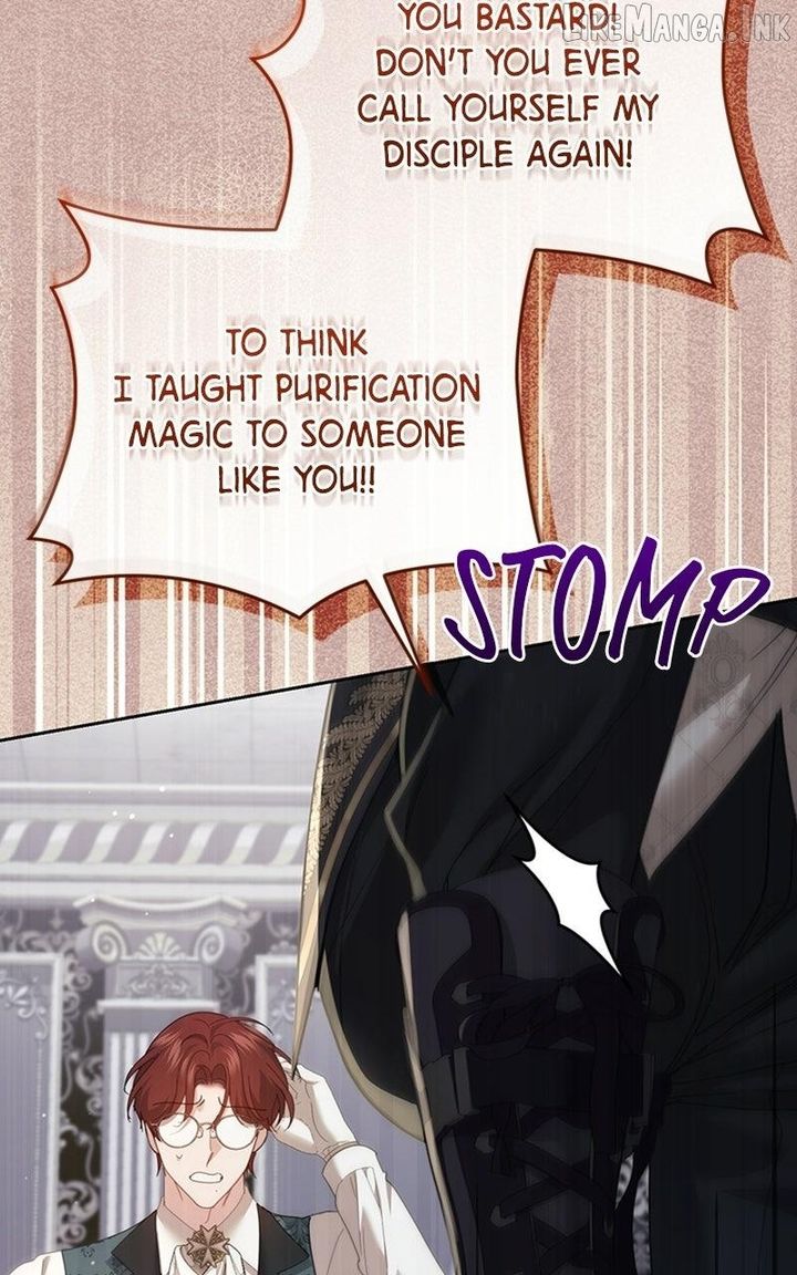 I Was The Acting Empress But I Spent The First Night With Him Chapter 70 396 021 result