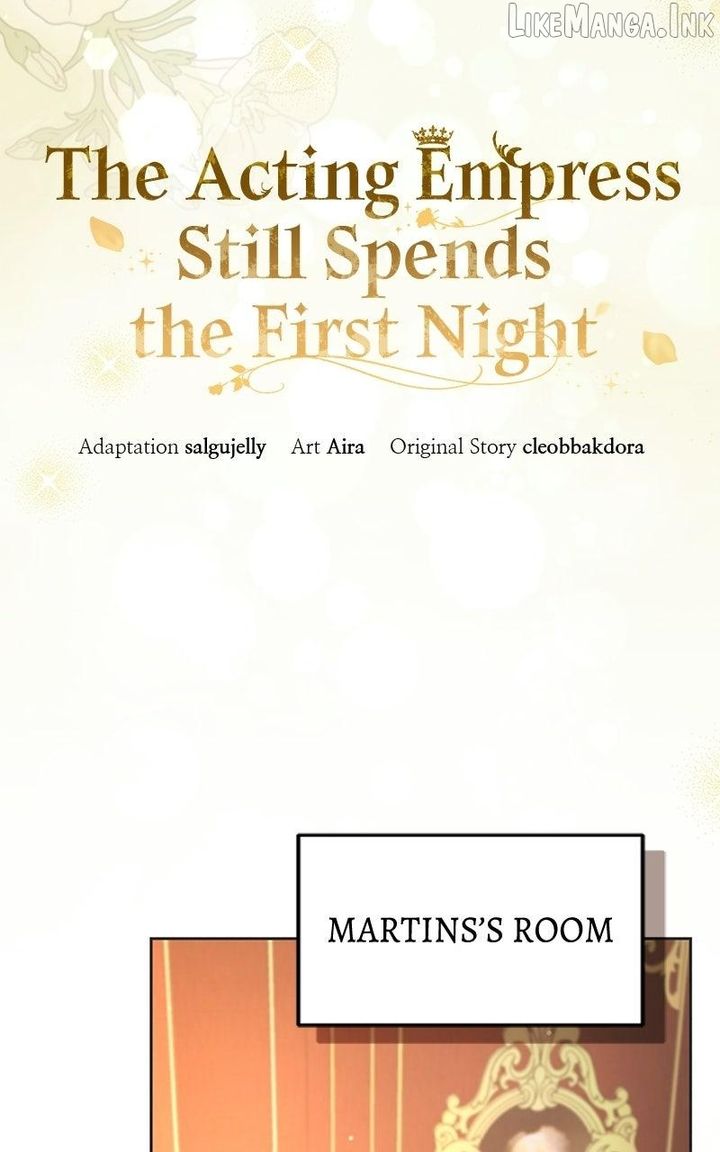I Was The Acting Empress But I Spent The First Night With Him Chapter 70 426 051 result