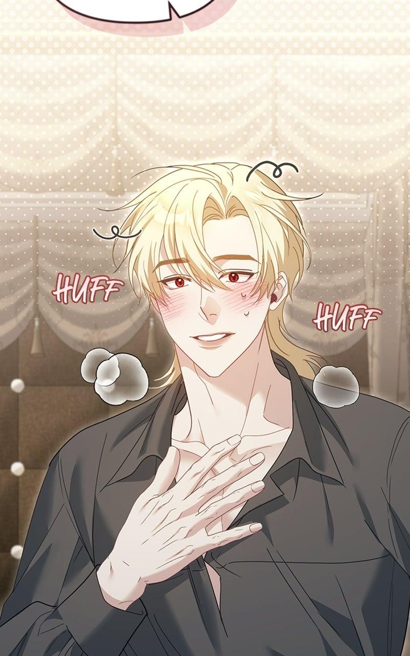 I Was The Acting Empress But I Spent The First Night With Him Chapter 71 454 106