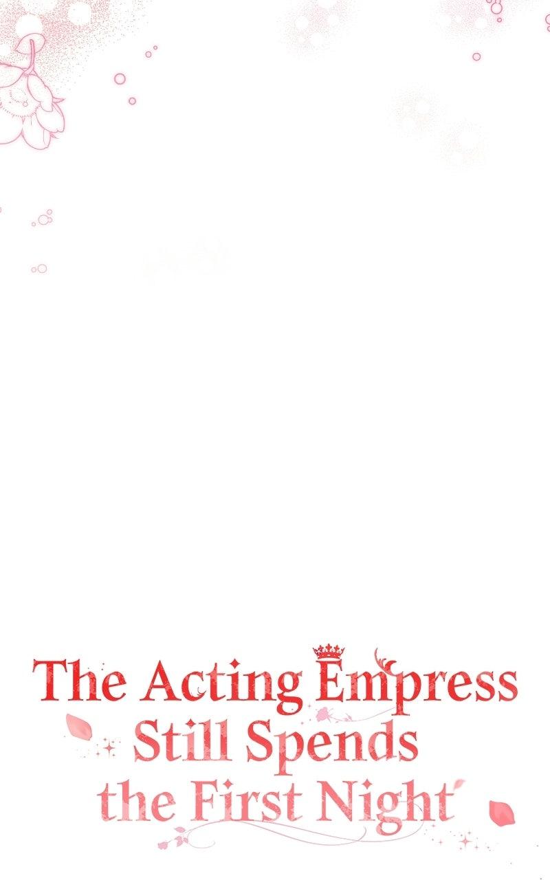 I Was The Acting Empress But I Spent The First Night With Him Chapter 72 376 12aa6595f3a9 46