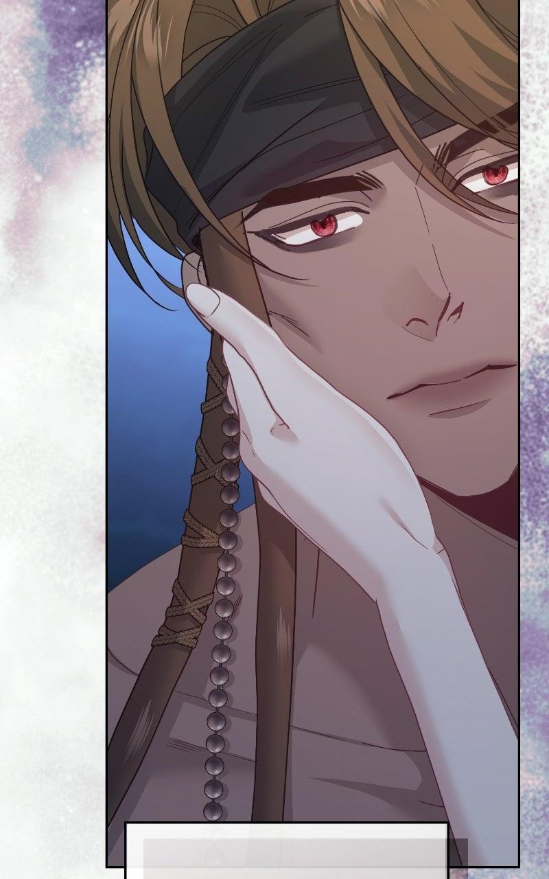 I Was The Acting Empress But I Spent The First Night With Him Chapter 72 427 f7222f859e14 97