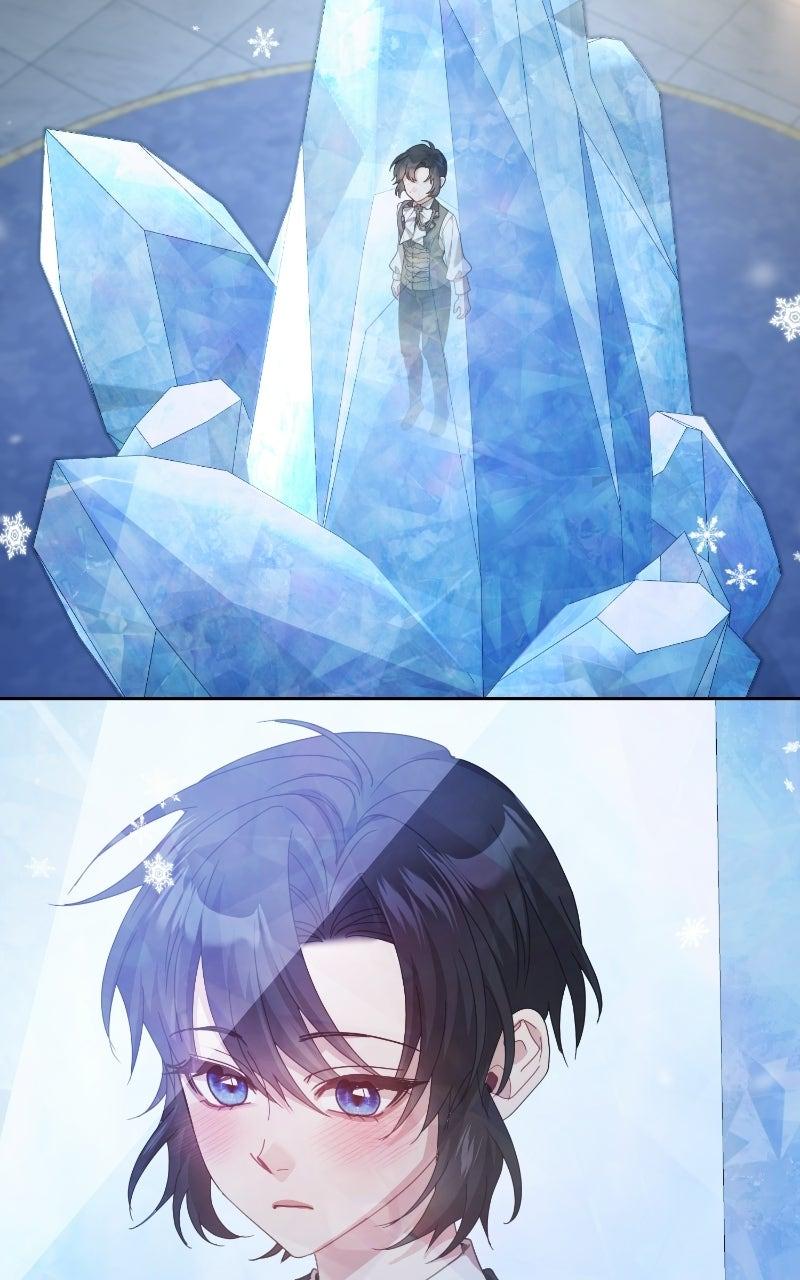 I Was The Acting Empress But I Spent The First Night With Him Chapter 75 344 4536ab822030 2