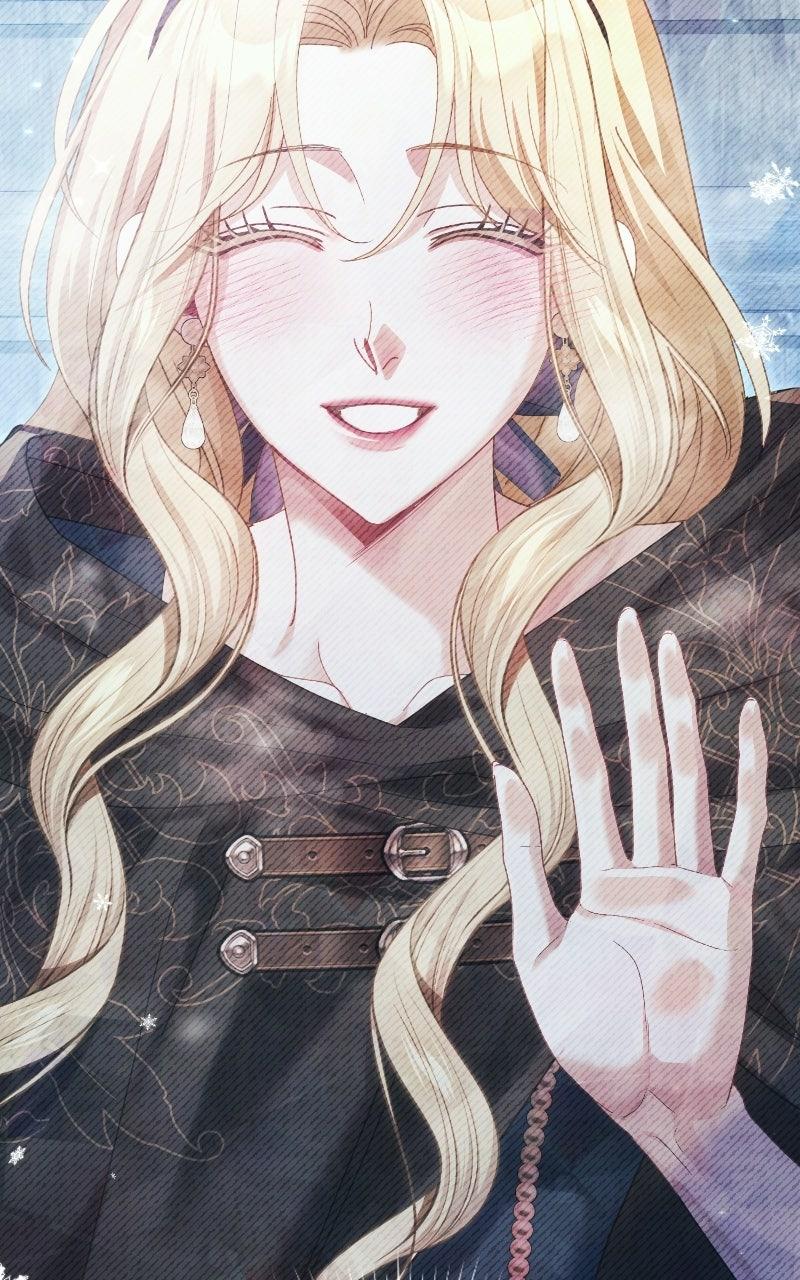 I Was The Acting Empress But I Spent The First Night With Him Chapter 75 347 78b8bc24fddb 5