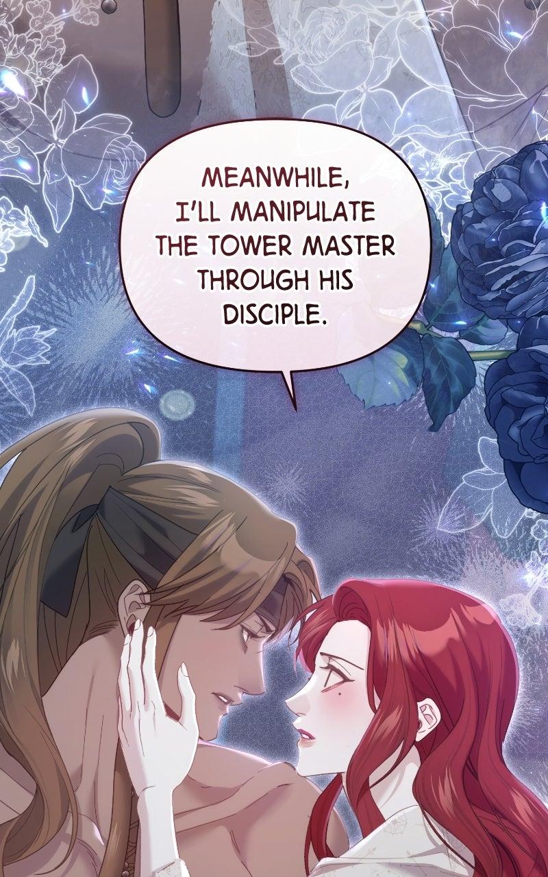 I Was The Acting Empress But I Spent The First Night With Him Chapter 75 442 91c5af011e2a 100
