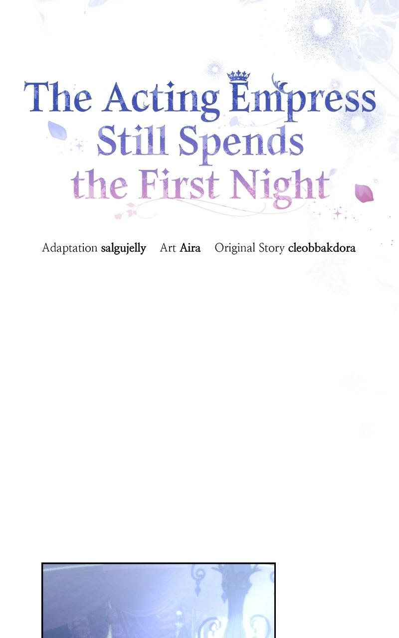 I Was The Acting Empress But I Spent The First Night With Him Chapter 75 385 eaffcd84917b 43