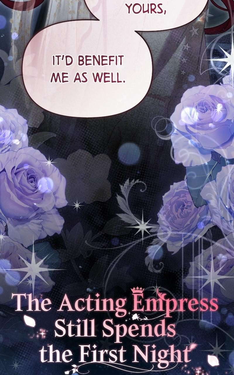 I Was The Acting Empress But I Spent The First Night With Him Chapter 76 384 ce848fcdca77 12