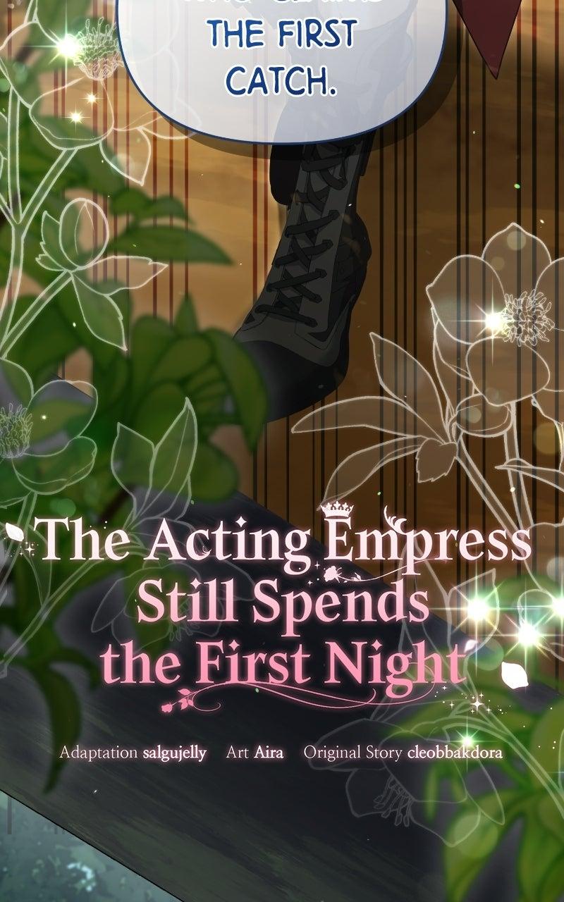 I Was The Acting Empress But I Spent The First Night With Him Chapter 77 344 0ba612cfb2a9 20