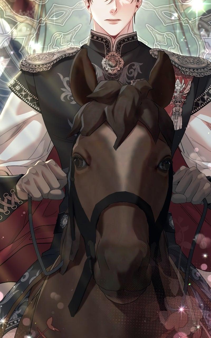 I Was The Acting Empress But I Spent The First Night With Him Chapter 77 326 c40b060840df 2