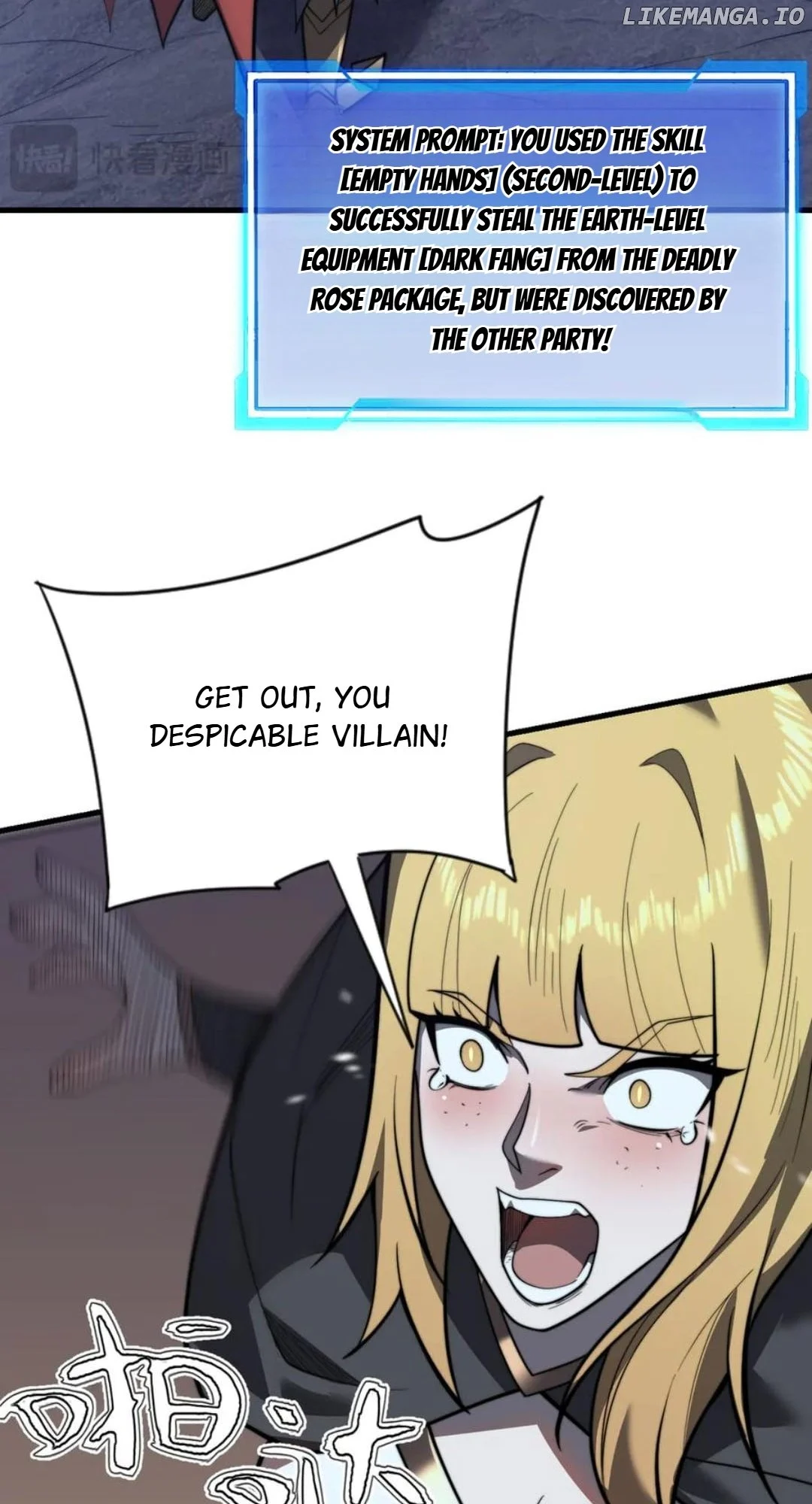 I Became the Game’s Biggest Villain Chapter 102 211 18