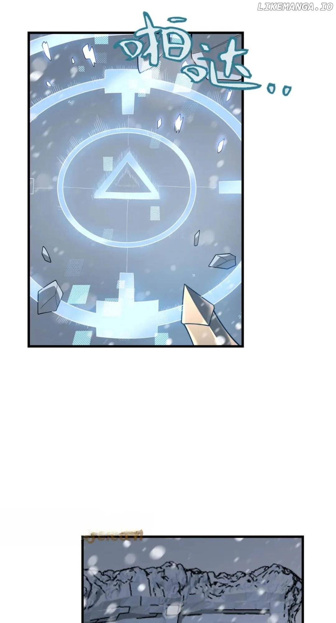 I Became the Game’s Biggest Villain Chapter 103 202 3