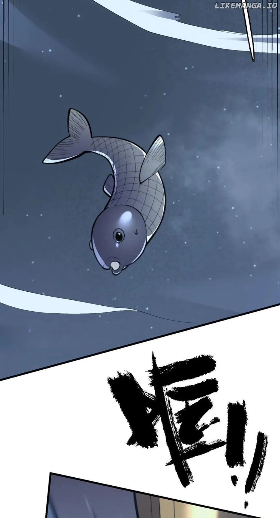 I Became the Game’s Biggest Villain Chapter 104 219 23