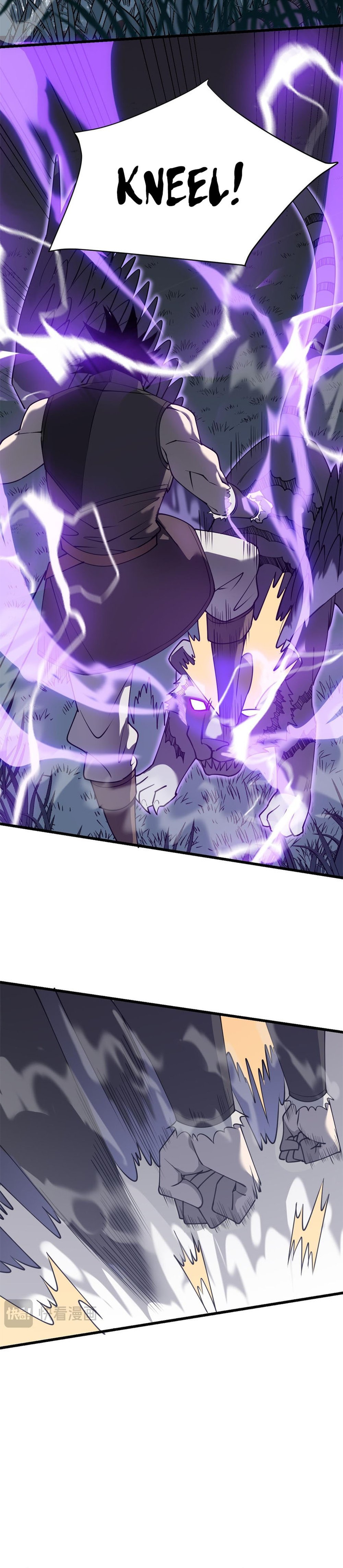 I Became the Game’s Biggest Villain Chapter 11 69 8