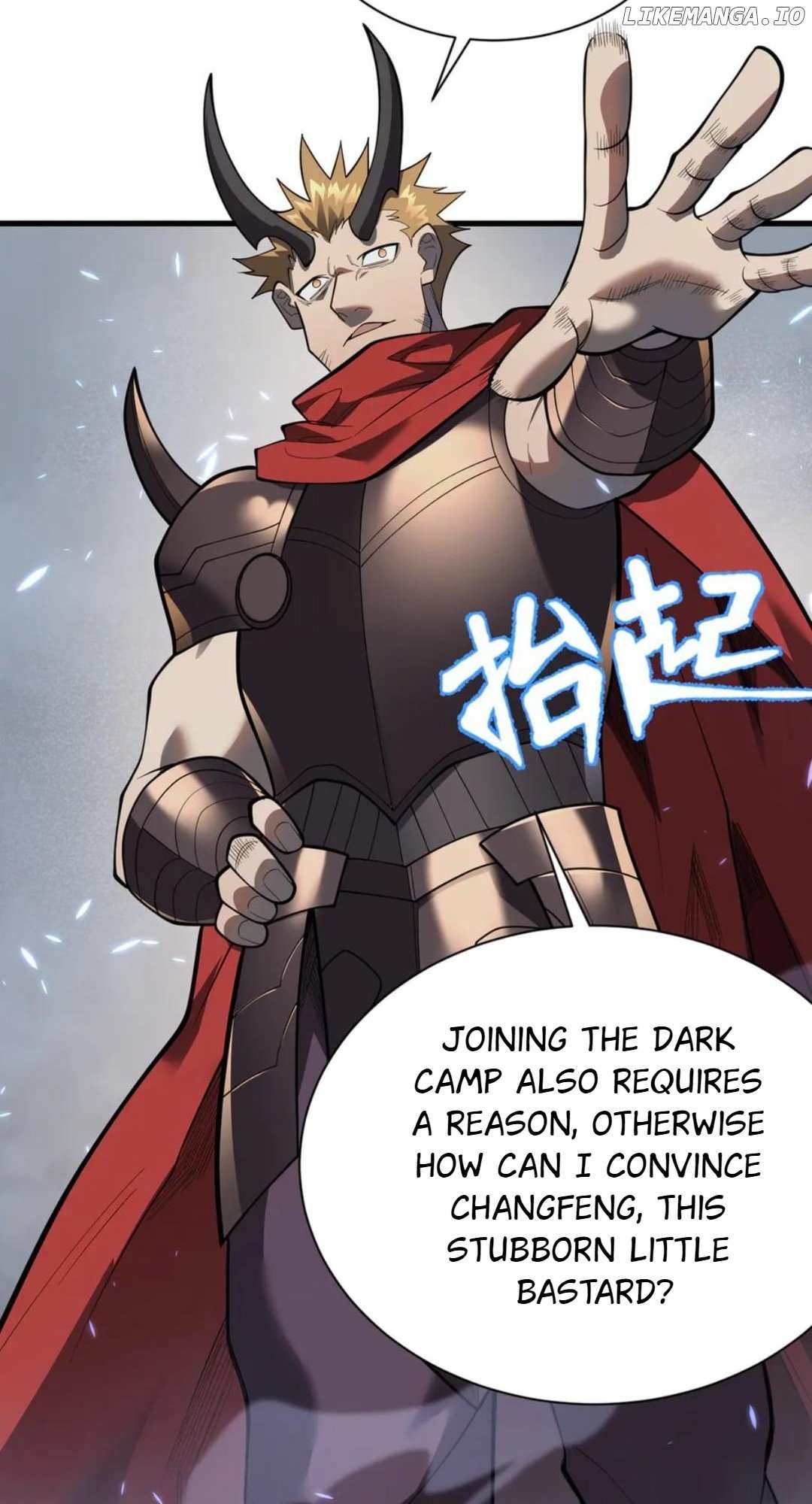 I Became the Game’s Biggest Villain Chapter 110 220 15