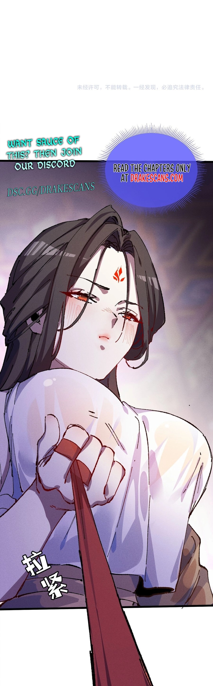 I Became the Game’s Biggest Villain Chapter 35 95 22