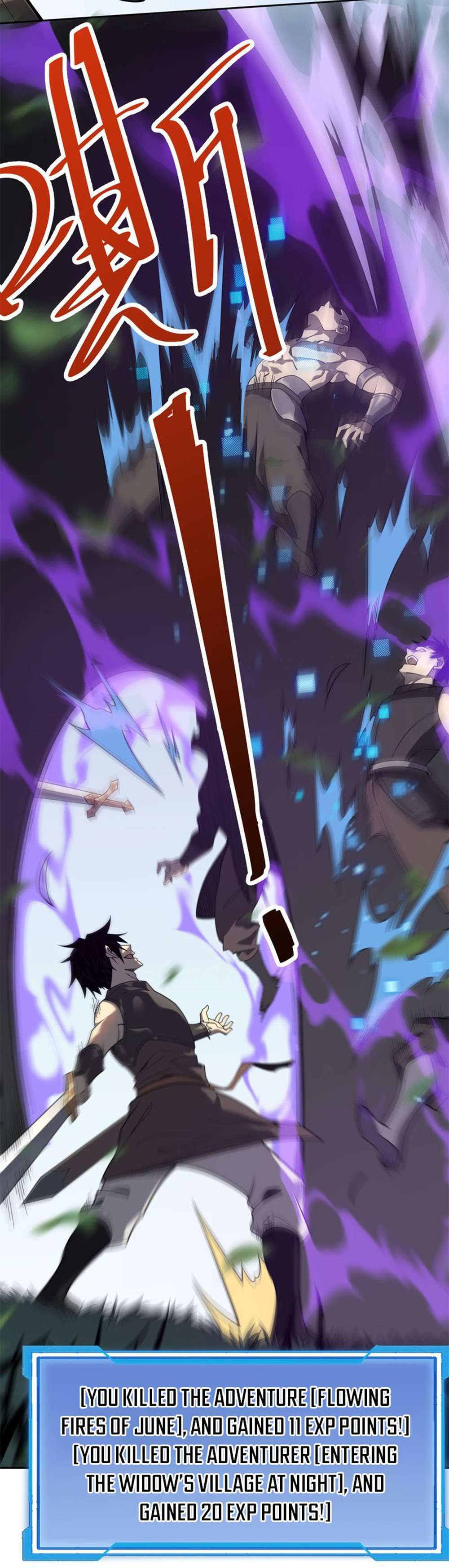 I Became the Game’s Biggest Villain Chapter 4 78 2