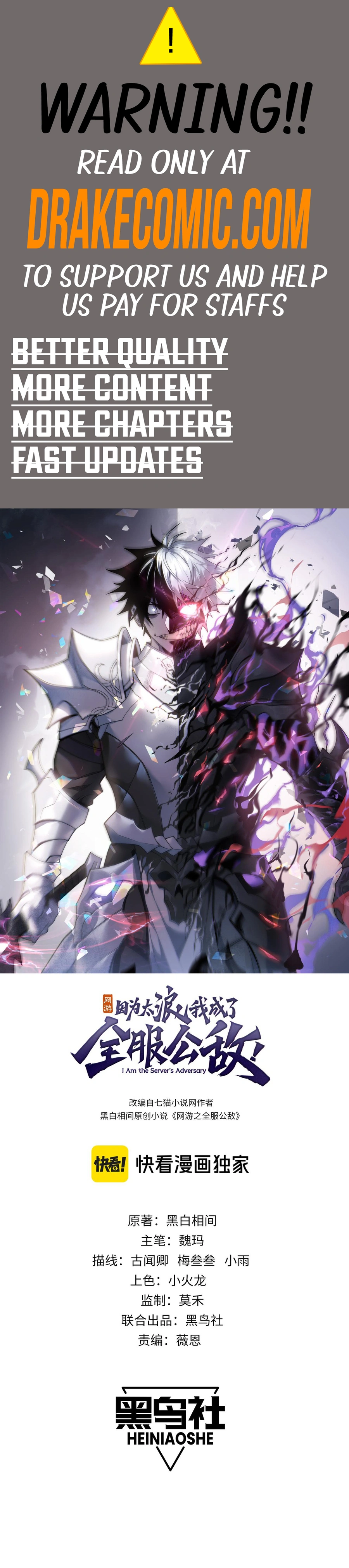 I Became the Game’s Biggest Villain Chapter 81 65 1