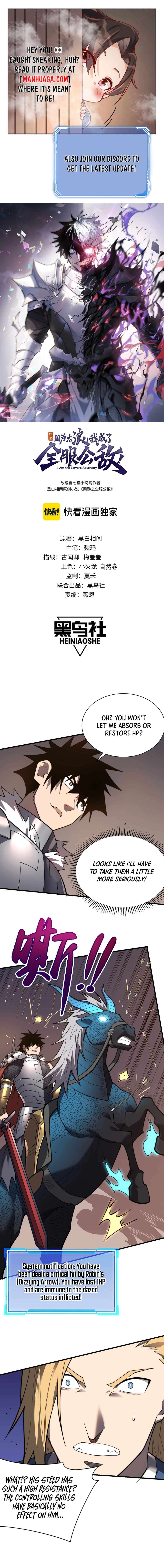 I Became the Game’s Biggest Villain Chapter 96 47 1