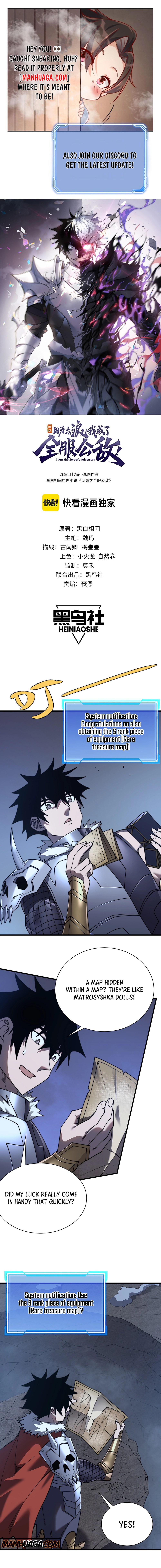 I Became the Game’s Biggest Villain Chapter 98 47 1