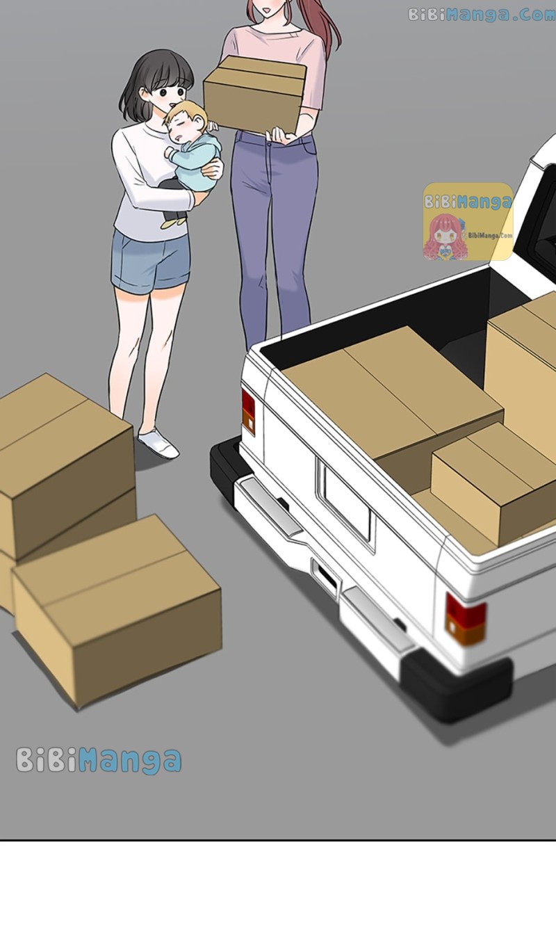 Dating My Best Friend’s Sister Chapter 19 301 14