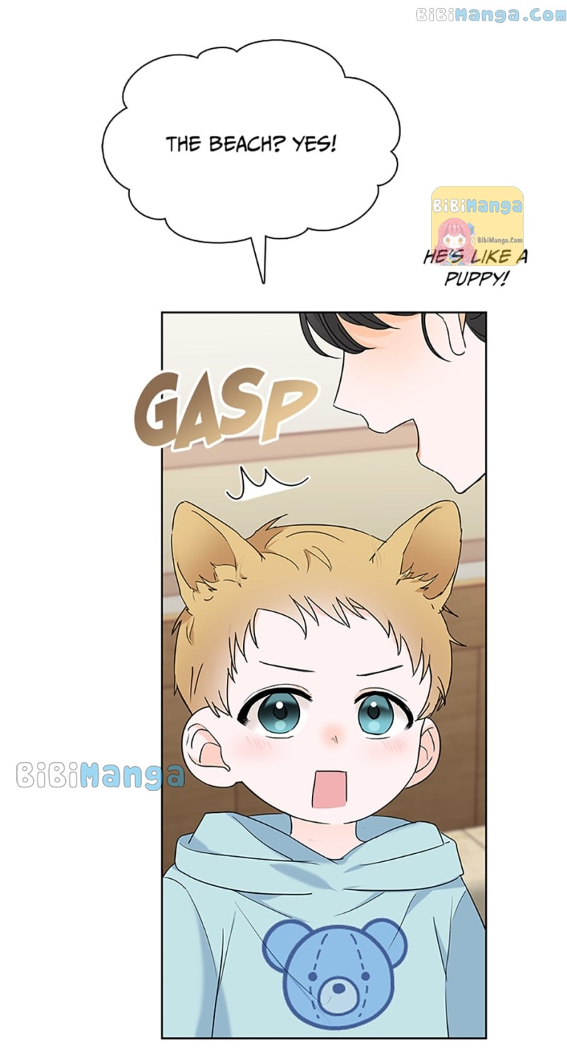 Dating My Best Friend’s Sister Chapter 19 331 44
