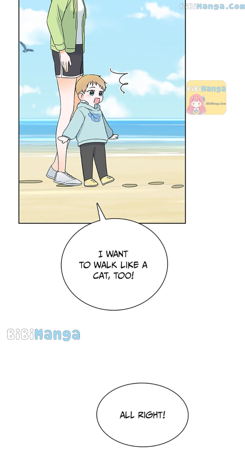 Dating My Best Friend’s Sister Chapter 19 336 49