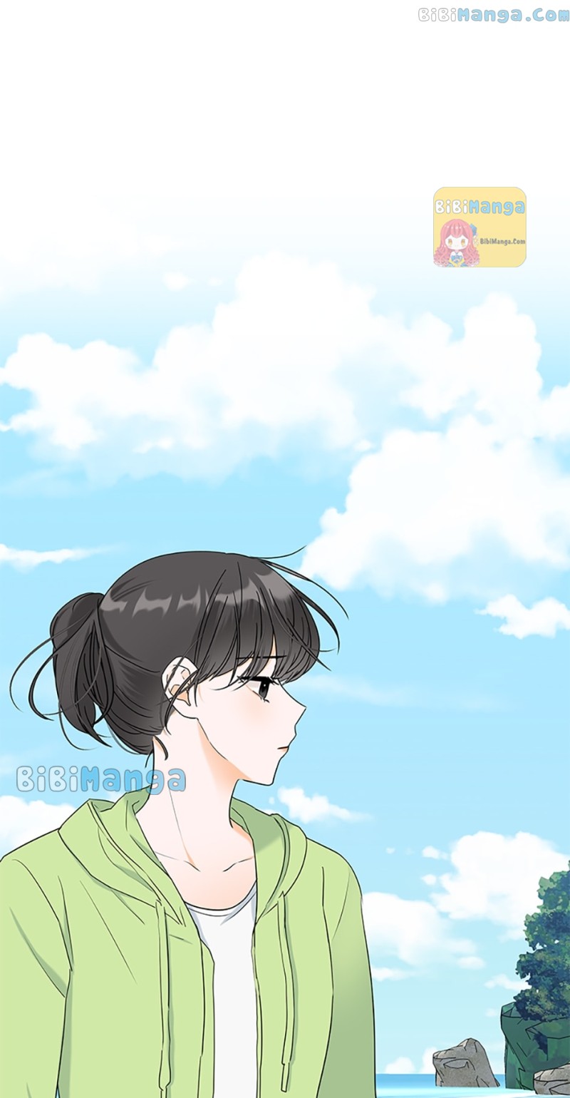 Dating My Best Friend’s Sister Chapter 19 372 85