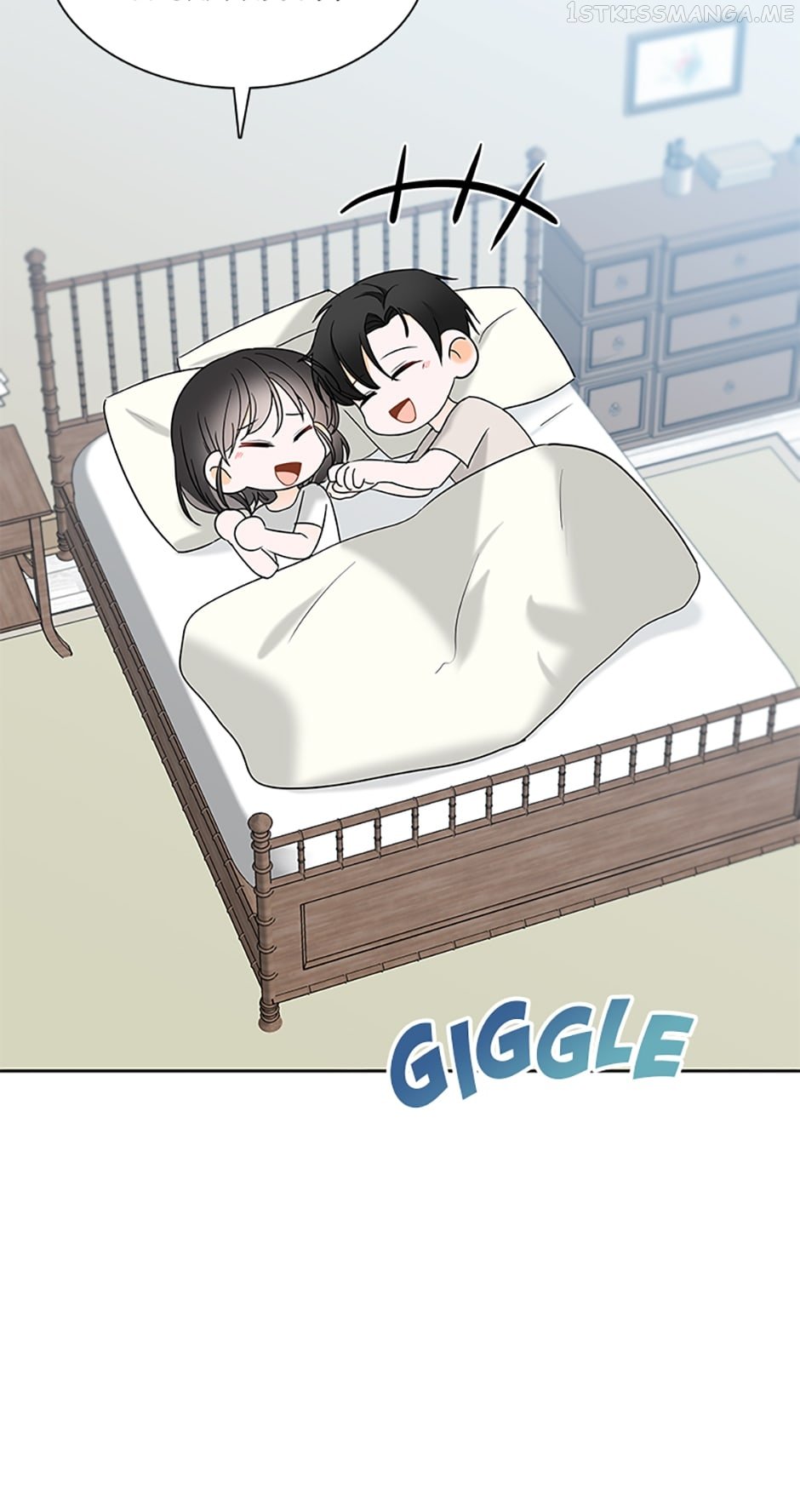 Dating My Best Friend’s Sister Chapter 23 308 07