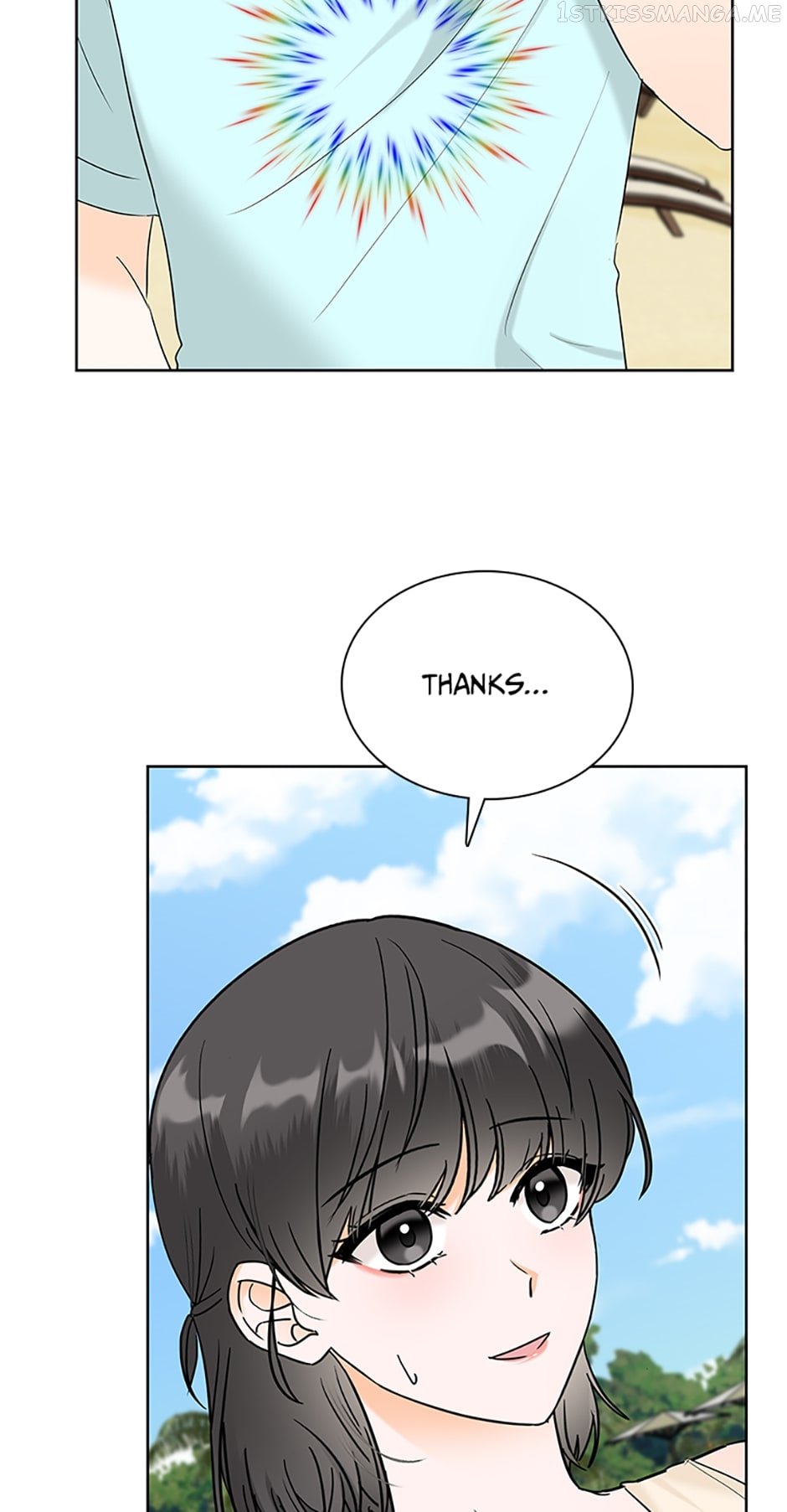 Dating My Best Friend’s Sister Chapter 23 358 57