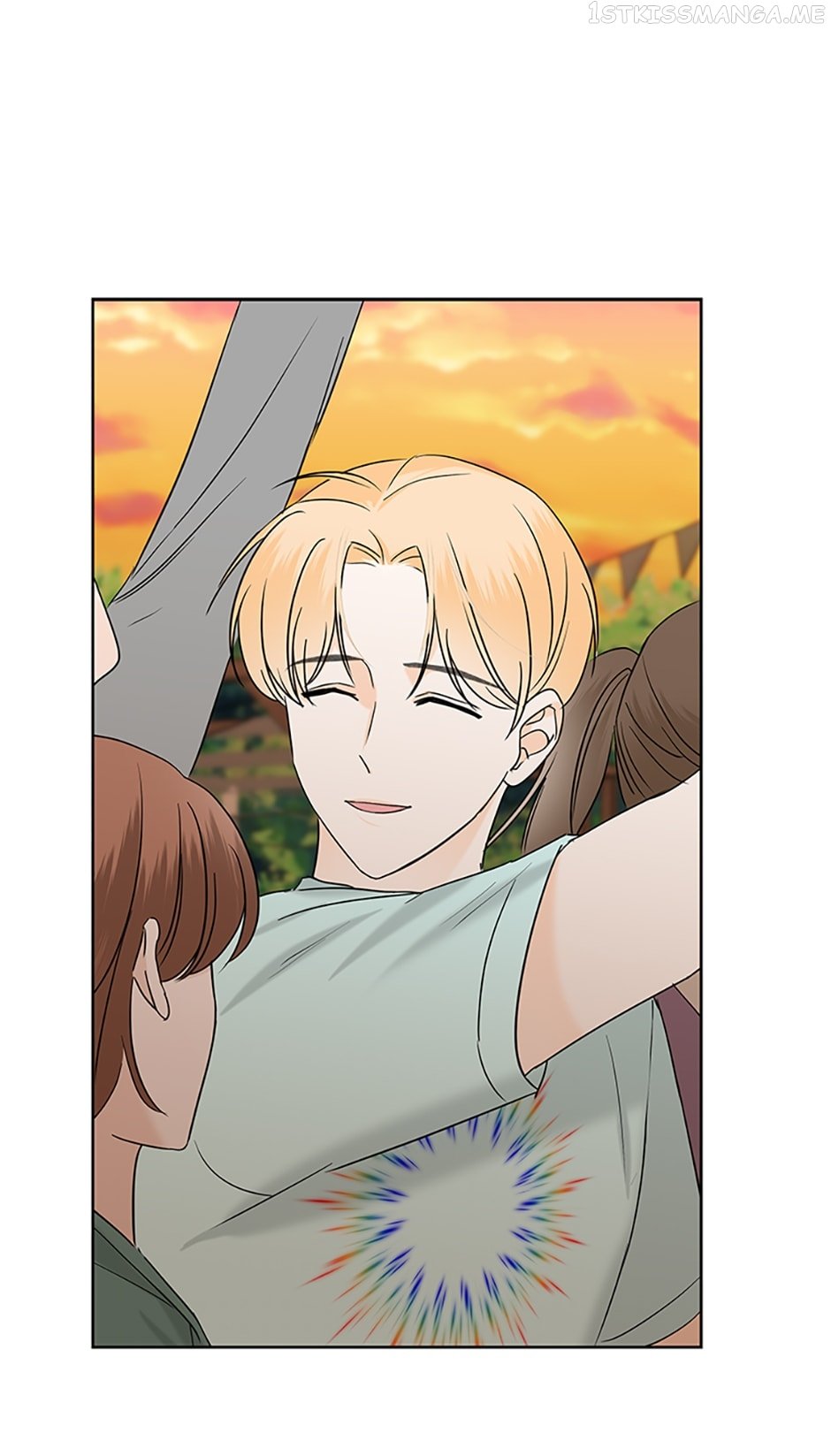 Dating My Best Friend’s Sister Chapter 23 379 78