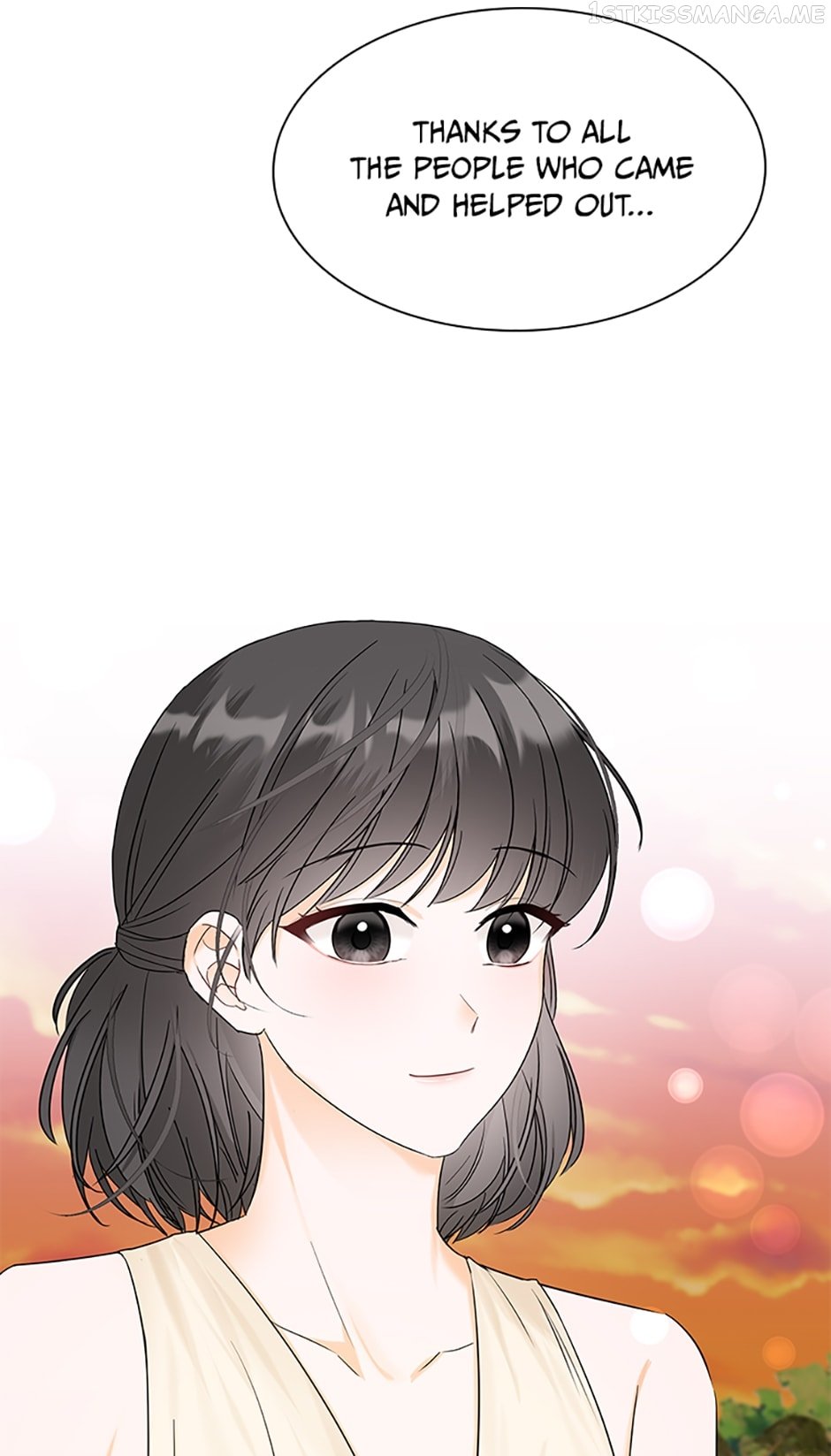 Dating My Best Friend’s Sister Chapter 23 380 79