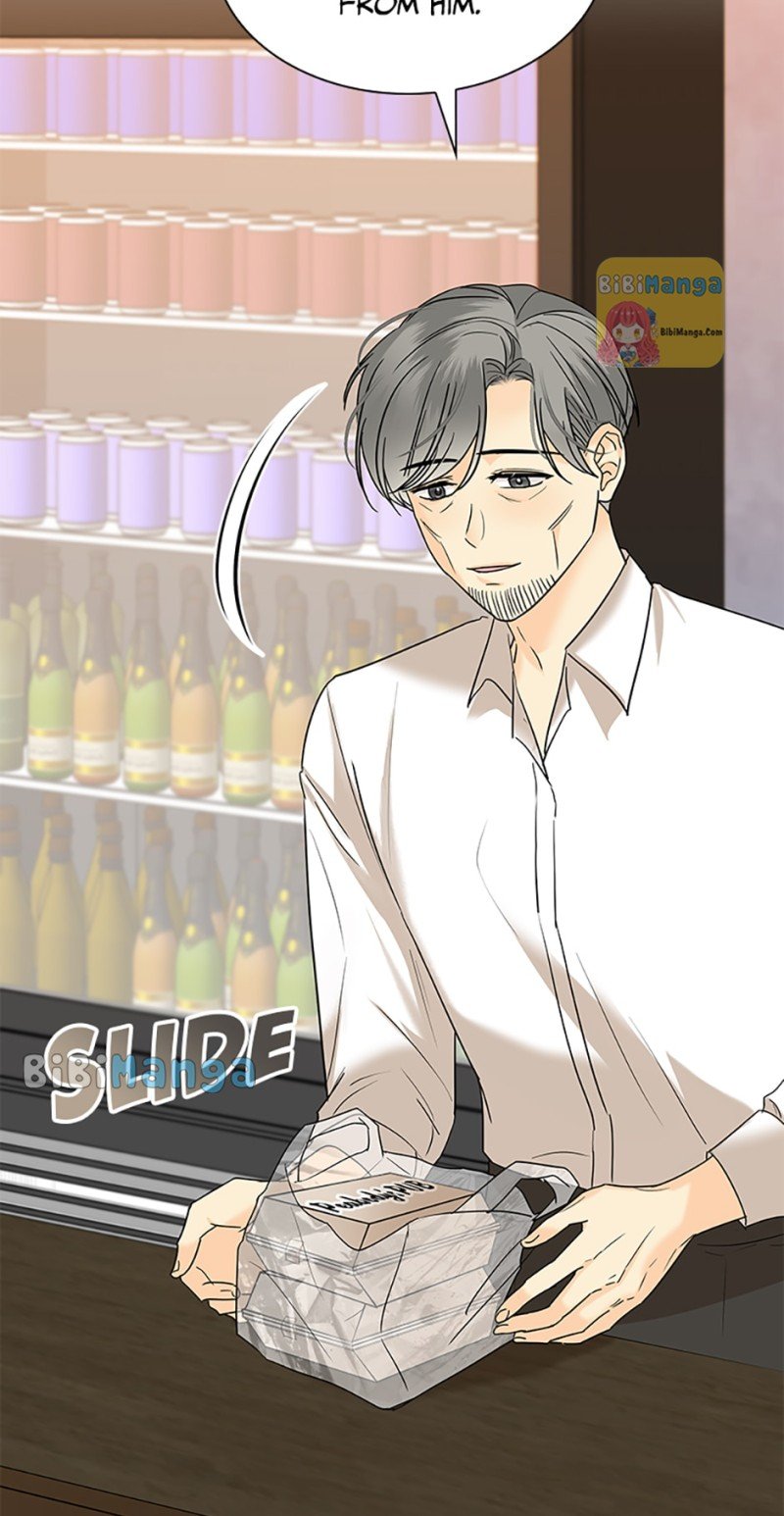 Dating My Best Friend’s Sister Chapter 32 225 26