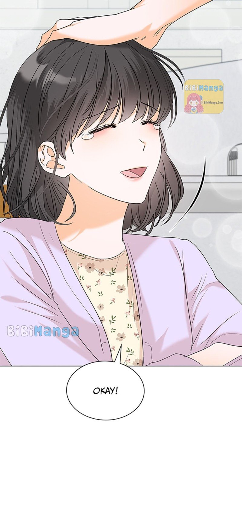 Dating My Best Friend’s Sister Chapter 33 225 11