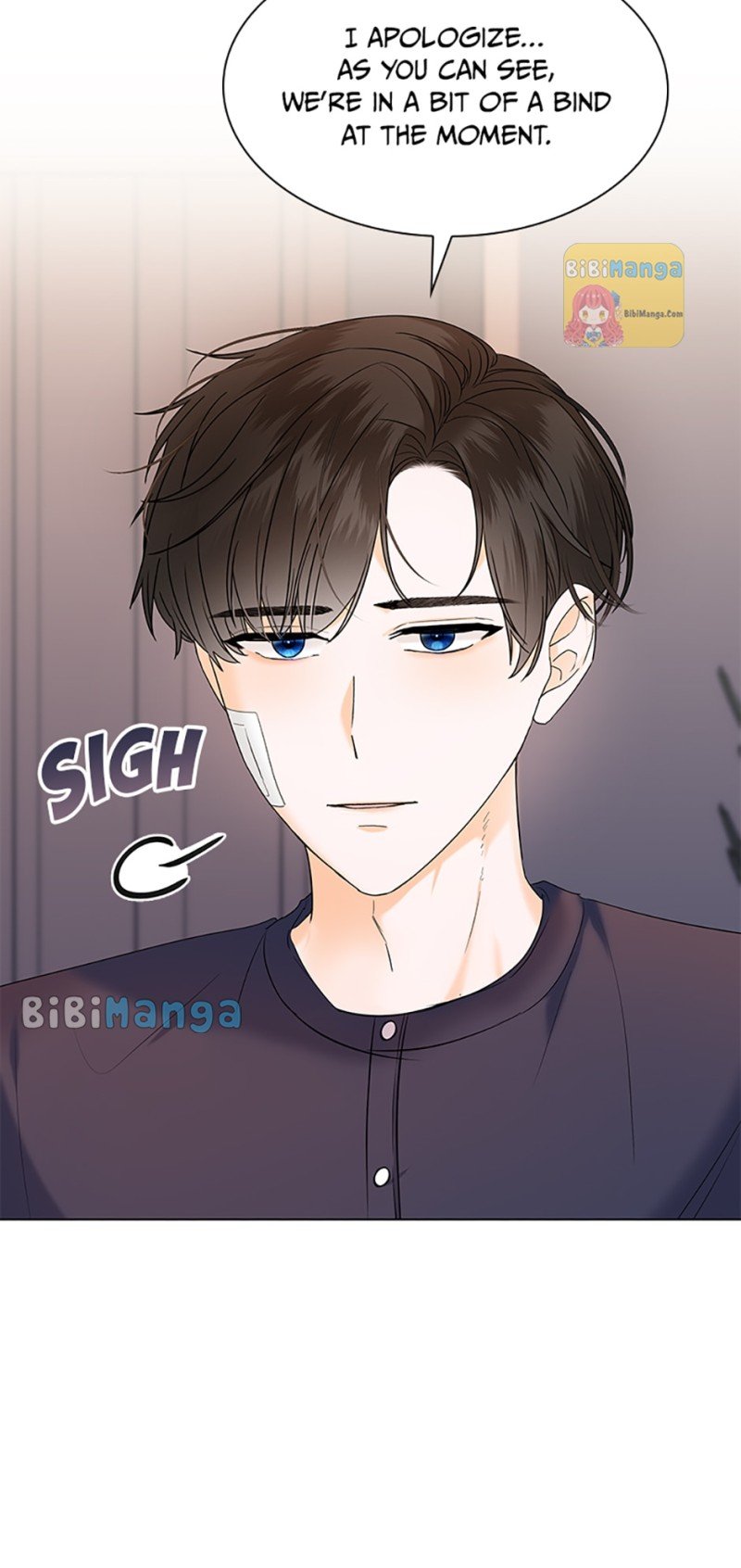 Dating My Best Friend’s Sister Chapter 34 225 17