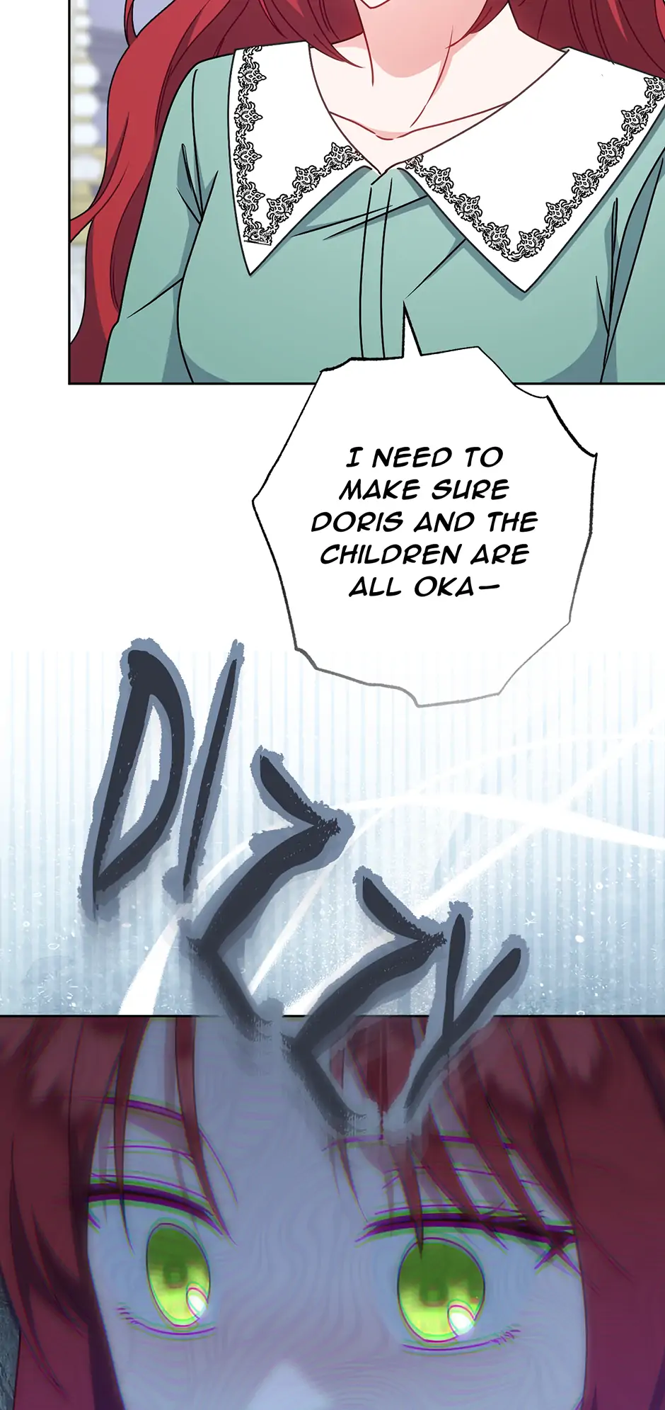 70