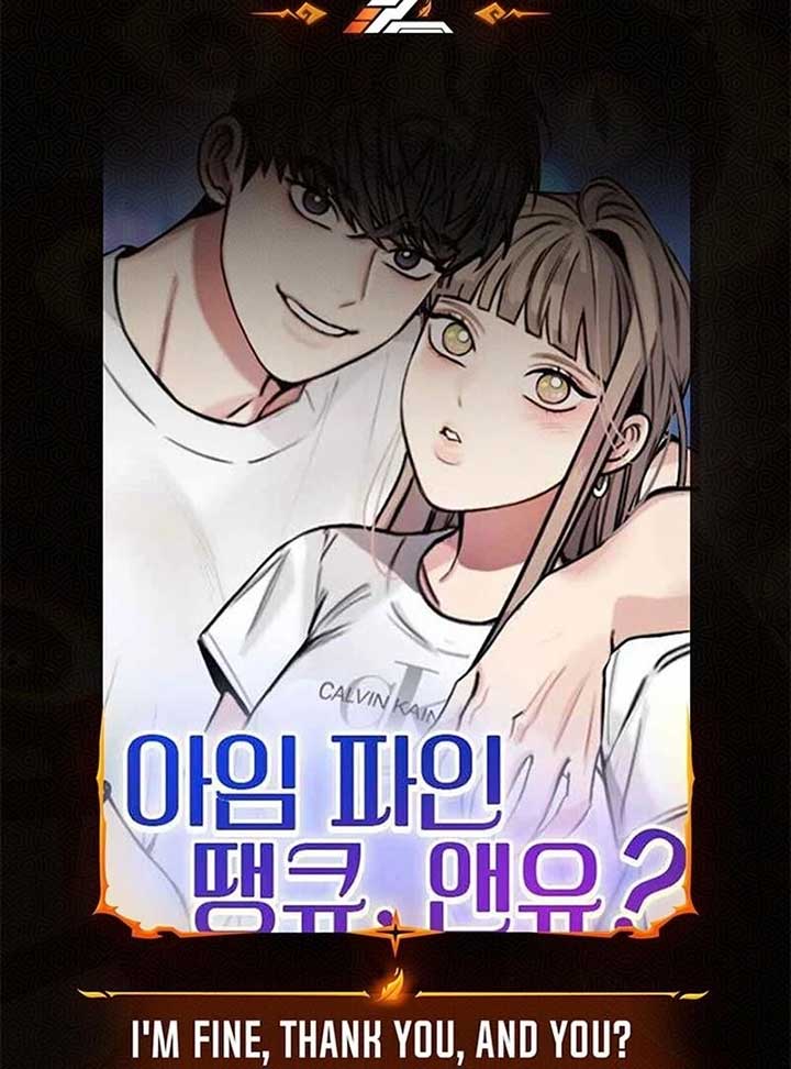 I’m Fine, Thank You, And You? Chapter 11 516 002