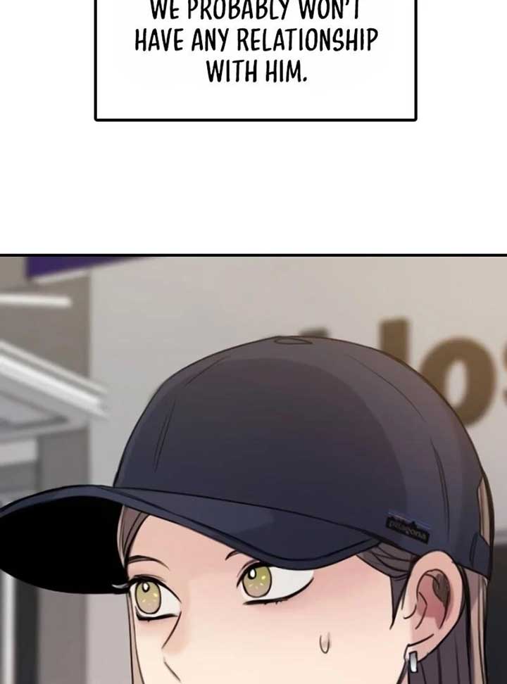 I’m Fine, Thank You, And You? Chapter 11 518 004