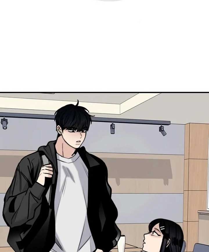 I’m Fine, Thank You, And You? Chapter 11 591 077