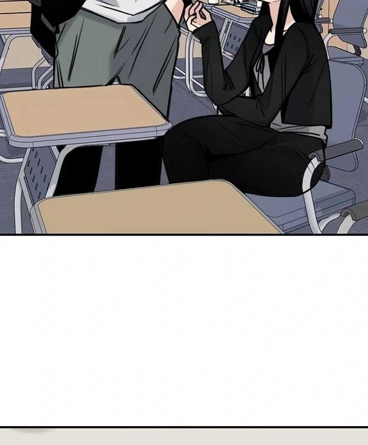 I’m Fine, Thank You, And You? Chapter 11 592 078