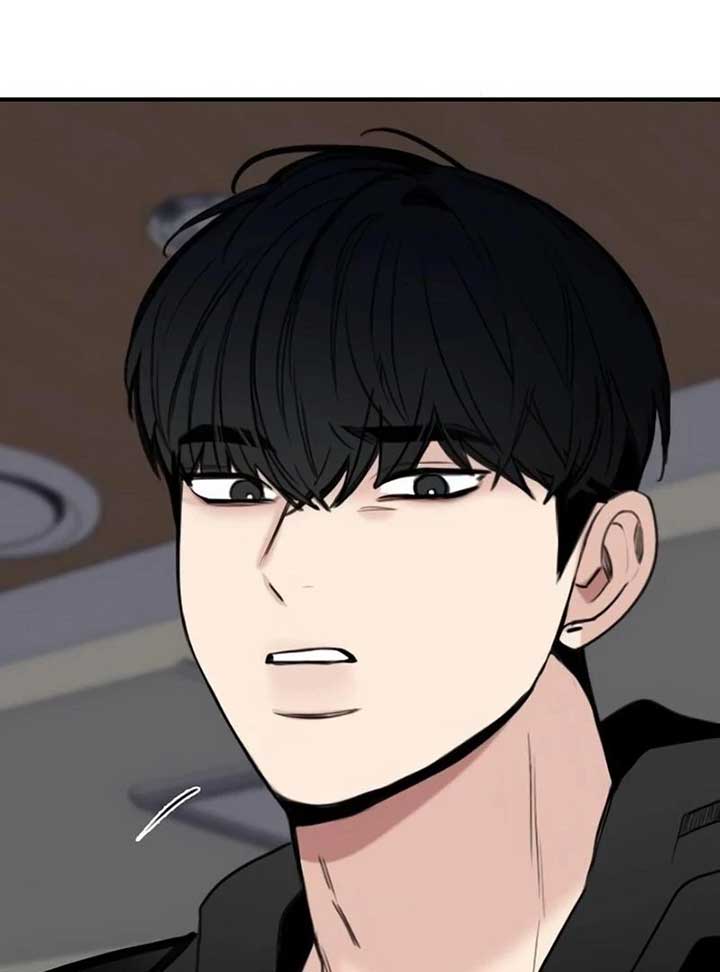 I’m Fine, Thank You, And You? Chapter 11 603 089