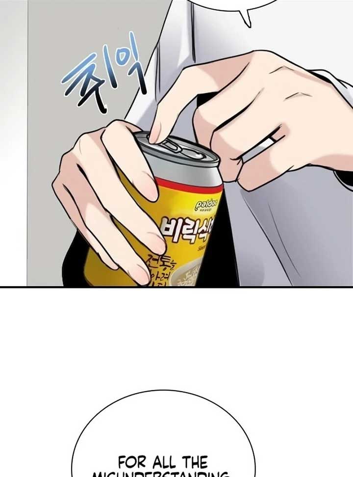 I’m Fine, Thank You, And You? Chapter 11 637 123